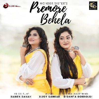 Premore Behela, Listen the song Premore Behela, Play the song Premore Behela, Download the song Premore Behela