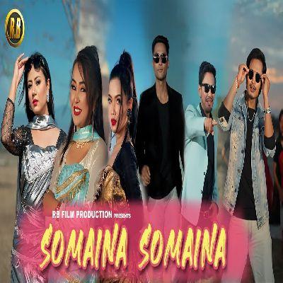 SOMAINA SOMAINA, Listen the song SOMAINA SOMAINA, Play the song SOMAINA SOMAINA, Download the song SOMAINA SOMAINA