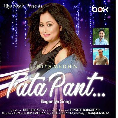 Fata Pant, Listen the song Fata Pant, Play the song Fata Pant, Download the song Fata Pant