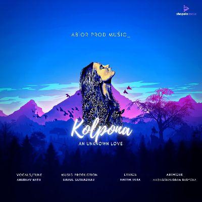 Kolpona, Listen the song Kolpona, Play the song Kolpona, Download the song Kolpona