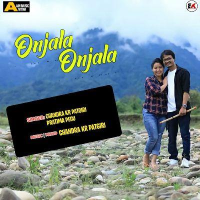 Onjala Onjala, Listen the songs of  Onjala Onjala, Play the songs of Onjala Onjala, Download the songs of Onjala Onjala