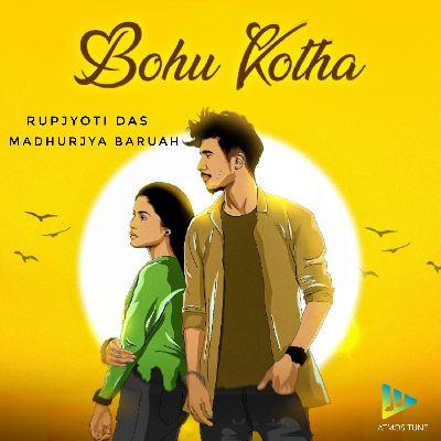 Bohu Kotha, Listen the song Bohu Kotha, Play the song Bohu Kotha, Download the song Bohu Kotha