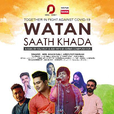 Watan Saath Khada, Listen the songs of  Watan Saath Khada, Play the songs of Watan Saath Khada, Download the songs of Watan Saath Khada