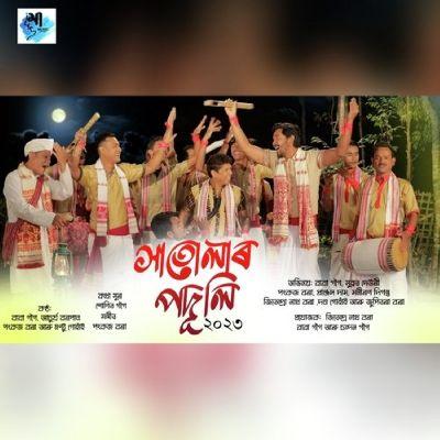 Hatular Paduli, Listen the song Hatular Paduli, Play the song Hatular Paduli, Download the song Hatular Paduli