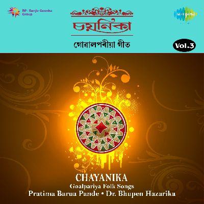 Chariya Na Jash Re, Listen the songs of  Chariya Na Jash Re, Play the songs of Chariya Na Jash Re, Download the songs of Chariya Na Jash Re