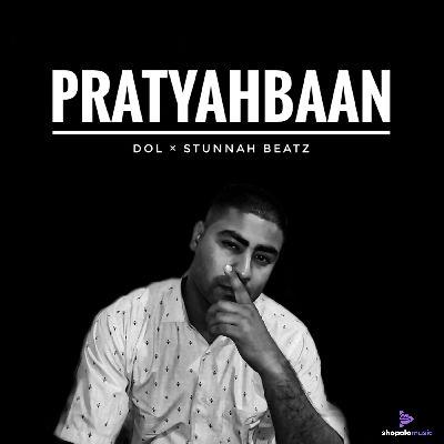 PRATYAHBAAN, Listen the song PRATYAHBAAN, Play the song PRATYAHBAAN, Download the song PRATYAHBAAN