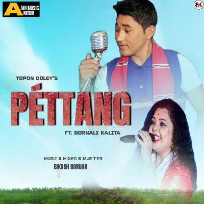 Péttang, Listen the song Péttang, Play the song Péttang, Download the song Péttang