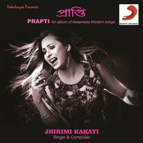 Khirkire mukhote, Listen the song Khirkire mukhote, Play the song Khirkire mukhote, Download the song Khirkire mukhote