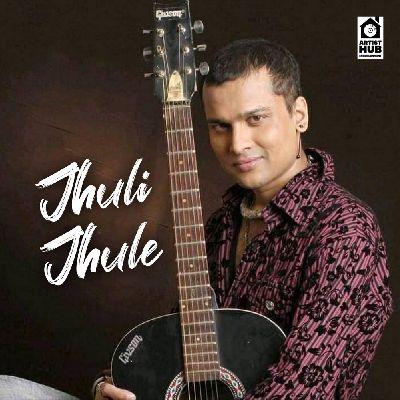 Jhuli Jhule, Listen the songs of  Jhuli Jhule, Play the songs of Jhuli Jhule, Download the songs of Jhuli Jhule