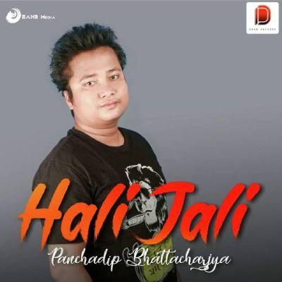 Hali Jali, Listen the songs of  Hali Jali, Play the songs of Hali Jali, Download the songs of Hali Jali