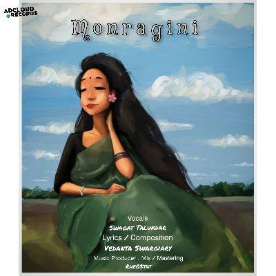 Monragini, Listen the song Monragini, Play the song Monragini, Download the song Monragini