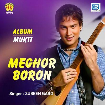 Meghor Boron, Listen the song Meghor Boron, Play the song Meghor Boron, Download the song Meghor Boron