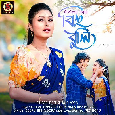 Bihu Buli, Listen the song Bihu Buli, Play the song Bihu Buli, Download the song Bihu Buli