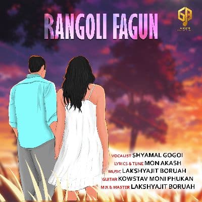 Rangoli Fagun, Listen the song Rangoli Fagun, Play the song Rangoli Fagun, Download the song Rangoli Fagun