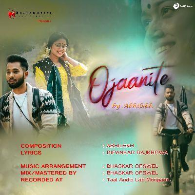 Ojaanite, Listen the songs of  Ojaanite, Play the songs of Ojaanite, Download the songs of Ojaanite