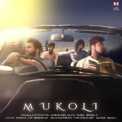 Mukoli, Listen the song Mukoli, Play the song Mukoli, Download the song Mukoli