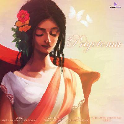 Priyotoma, Listen the song Priyotoma, Play the song Priyotoma, Download the song Priyotoma