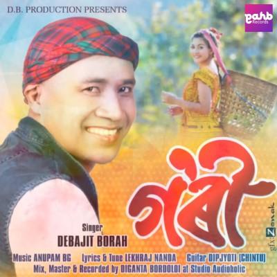 Gori, Listen the song Gori, Play the song Gori, Download the song Gori