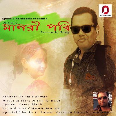 Manobi Pori, Listen the song Manobi Pori, Play the song Manobi Pori, Download the song Manobi Pori