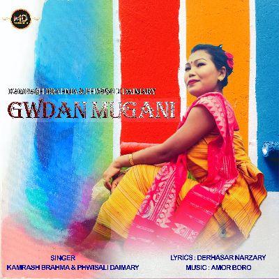 Gwdan Mugani (Bodo Song), Listen the song Gwdan Mugani (Bodo Song), Play the song Gwdan Mugani (Bodo Song), Download the song Gwdan Mugani (Bodo Song)