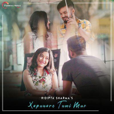 Xopunore Tumi Mur, Listen the song Xopunore Tumi Mur, Play the song Xopunore Tumi Mur, Download the song Xopunore Tumi Mur