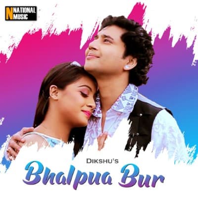 Bhalpua Bur, Listen the song Bhalpua Bur, Play the song Bhalpua Bur, Download the song Bhalpua Bur