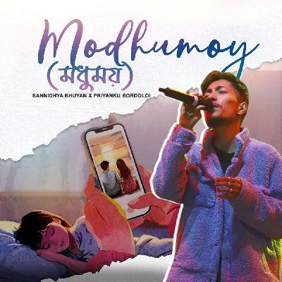 Modhumoy, Listen the songs of  Modhumoy, Play the songs of Modhumoy, Download the songs of Modhumoy