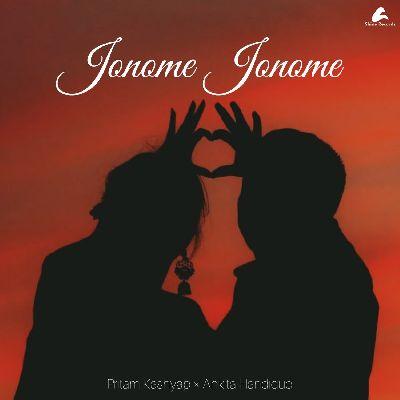 Jonome Jonome, Listen the song Jonome Jonome, Play the song Jonome Jonome, Download the song Jonome Jonome