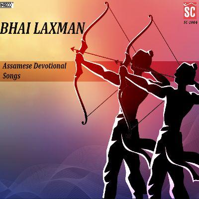 Laxman Soli Goila, Listen the song Laxman Soli Goila, Play the song Laxman Soli Goila, Download the song Laxman Soli Goila