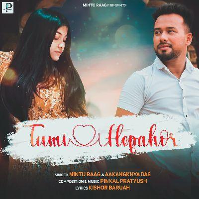 Tumi Hepahor, Listen the songs of  Tumi Hepahor, Play the songs of Tumi Hepahor, Download the songs of Tumi Hepahor