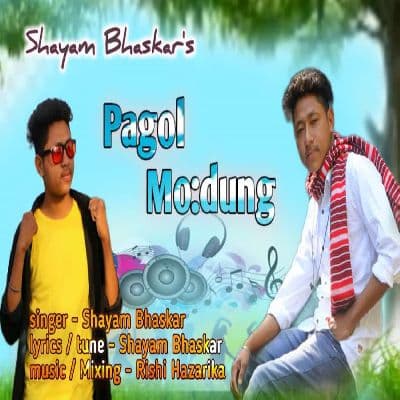 Pagol modung, Listen the song Pagol modung, Play the song Pagol modung, Download the song Pagol modung