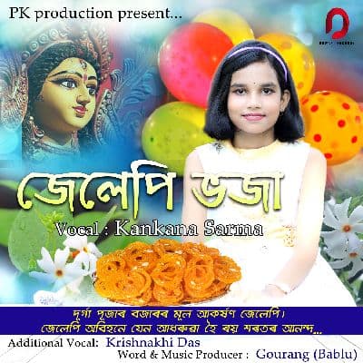 Jelepi Bhoja, Listen the song Jelepi Bhoja, Play the song Jelepi Bhoja, Download the song Jelepi Bhoja