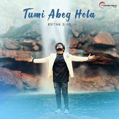 Tumi Abeg Hola, Listen the song Tumi Abeg Hola, Play the song Tumi Abeg Hola, Download the song Tumi Abeg Hola