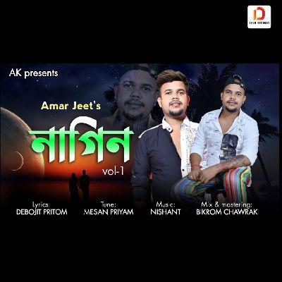 Nagin (Vol-1), Listen the song Nagin (Vol-1), Play the song Nagin (Vol-1), Download the song Nagin (Vol-1)