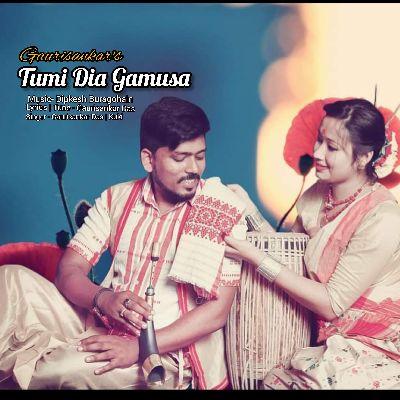 Tumi Dia Gamusa, Listen the songs of  Tumi Dia Gamusa, Play the songs of Tumi Dia Gamusa, Download the songs of Tumi Dia Gamusa