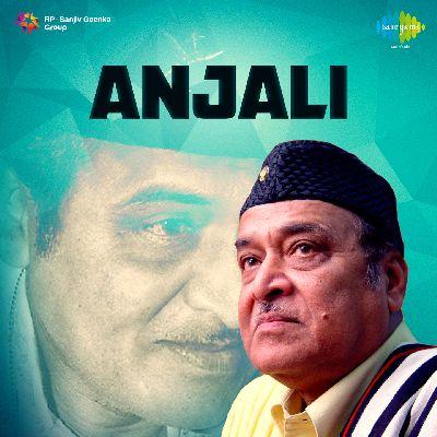 Anjali, Listen the song Anjali, Play the song Anjali, Download the song Anjali