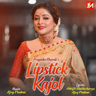 Lipstick Kajol, Listen the song Lipstick Kajol, Play the song Lipstick Kajol, Download the song Lipstick Kajol