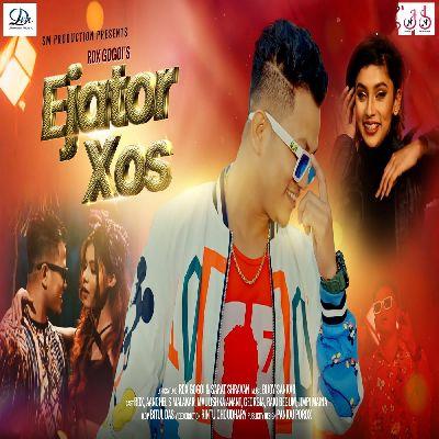 Ejator Xos, Listen the song Ejator Xos, Play the song Ejator Xos, Download the song Ejator Xos