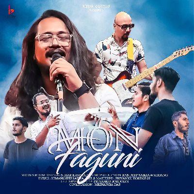 MON FAGUNI, Listen the song MON FAGUNI, Play the song MON FAGUNI, Download the song MON FAGUNI