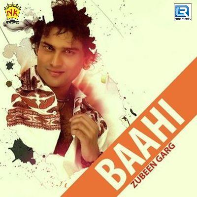 Heiro Baahi, Listen the song Heiro Baahi, Play the song Heiro Baahi, Download the song Heiro Baahi