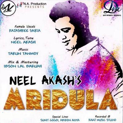 Mridula, Listen the song Mridula, Play the song Mridula, Download the song Mridula