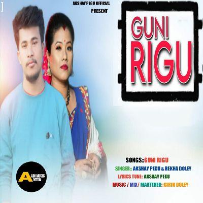 Guni Rigu, Listen the songs of  Guni Rigu, Play the songs of Guni Rigu, Download the songs of Guni Rigu