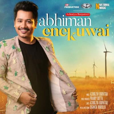 Abhiman Enekuwai, Listen the song Abhiman Enekuwai, Play the song Abhiman Enekuwai, Download the song Abhiman Enekuwai