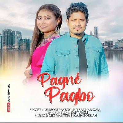 Pagne Pagbo, Listen the song Pagne Pagbo, Play the song Pagne Pagbo, Download the song Pagne Pagbo