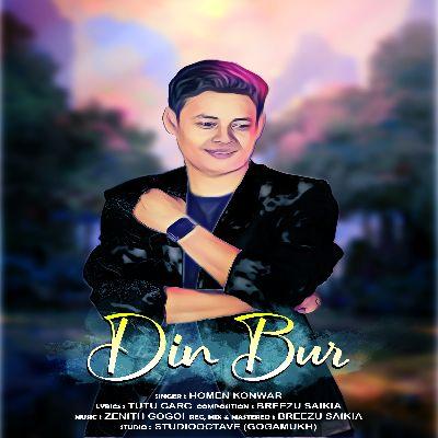 Din Bur, Listen the songs of  Din Bur, Play the songs of Din Bur, Download the songs of Din Bur