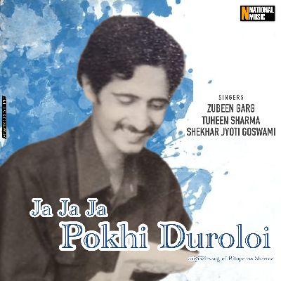 Ja Ja Ja Pokhi Duroloi, Listen the song Ja Ja Ja Pokhi Duroloi, Play the song Ja Ja Ja Pokhi Duroloi, Download the song Ja Ja Ja Pokhi Duroloi