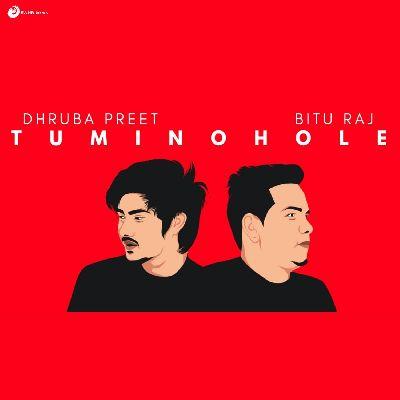 Tumi Nohole, Listen the song Tumi Nohole, Play the song Tumi Nohole, Download the song Tumi Nohole