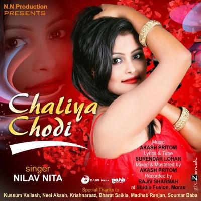 Chaliya Chodi, Listen the song Chaliya Chodi, Play the song Chaliya Chodi, Download the song Chaliya Chodi