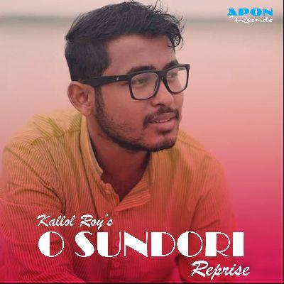 O Sundori (Reprise), Listen the song O Sundori (Reprise), Play the song O Sundori (Reprise), Download the song O Sundori (Reprise)