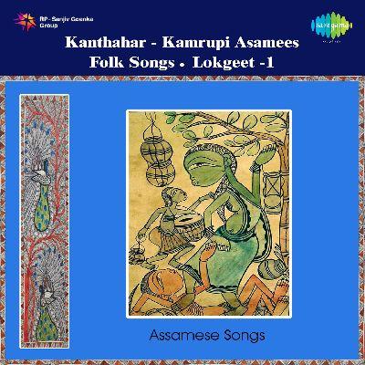 Krishna Namore Dhwani, Listen the song Krishna Namore Dhwani, Play the song Krishna Namore Dhwani, Download the song Krishna Namore Dhwani